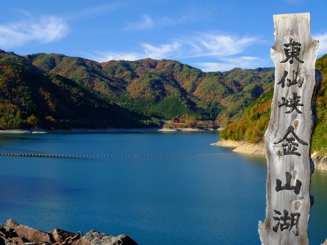 とてもきれいな湖です♪