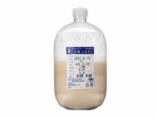 2週間後にはパンパンに膨れたどぶろくが冷蔵で届きます。一度飲んだら止められない。フレッシュな味わいをお楽しみください。