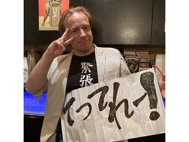 ysɓo!!zXEF[f}WVw[iXx!!! ӂƂ}WbŃwRfB^b`̗\J[h}WbNIxƁw^Ỹ}WbNIx