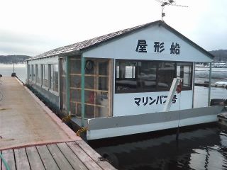 【長野・野尻湖】気の合った仲間とゆっくりで楽しむ!貸切ワカサギ釣りプラン♪
