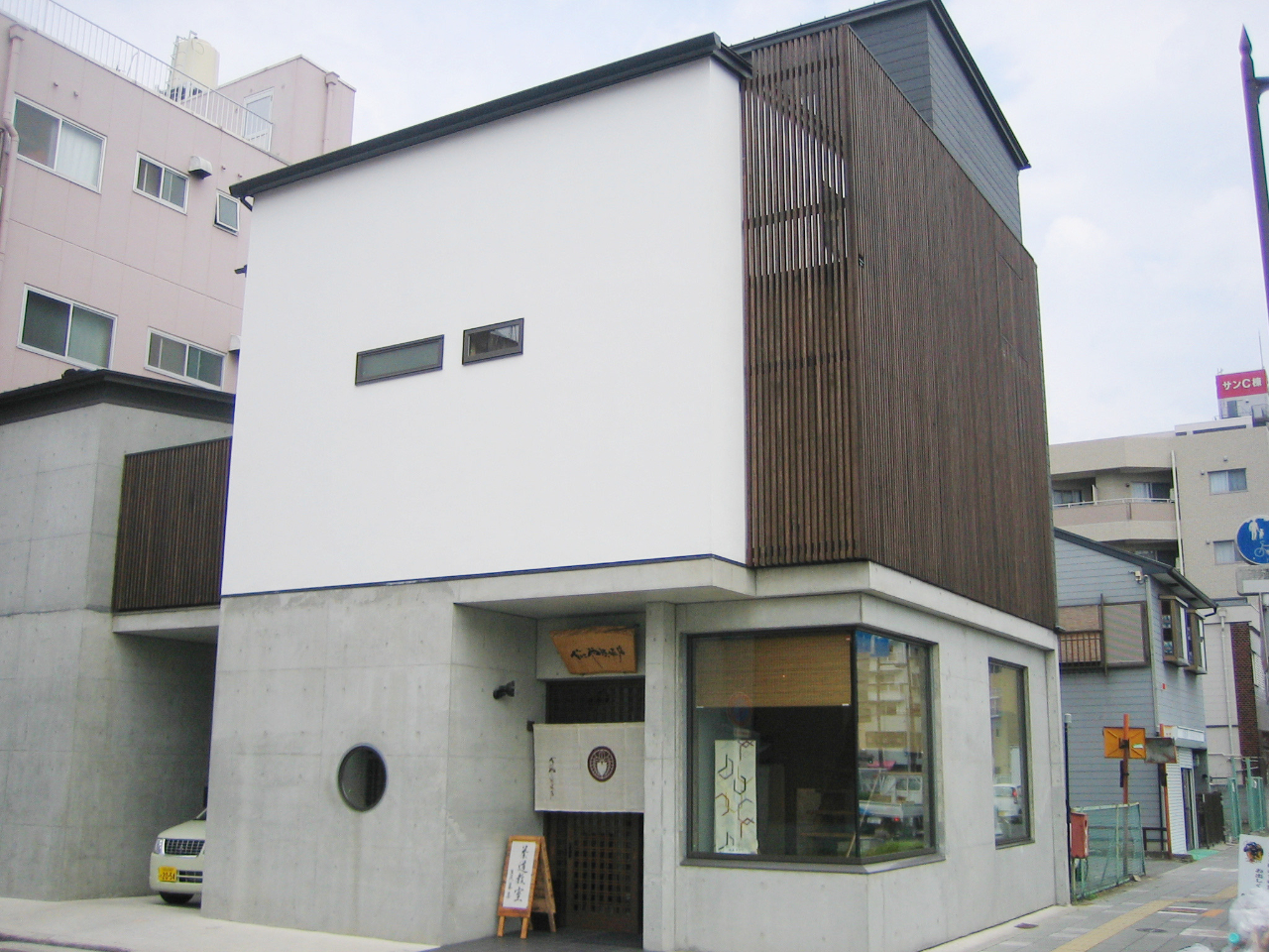 ���ׂ݂̂ɂ�����X