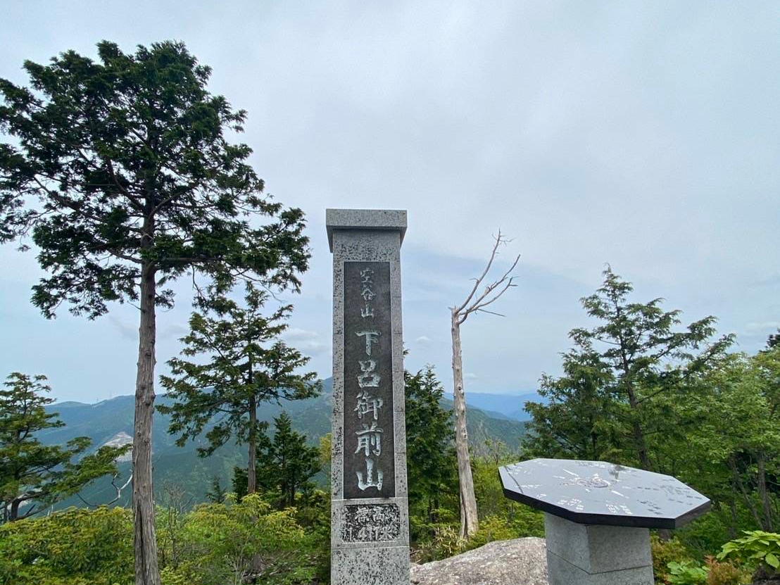 タクシーで登山口まで!下呂御前山登山口までの送迎コース①