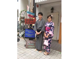 姫路城から徒歩10分 カップルはちょっとお得 着物一日レンタルプラン 着物レンタル 城下町style じゃらん遊び体験
