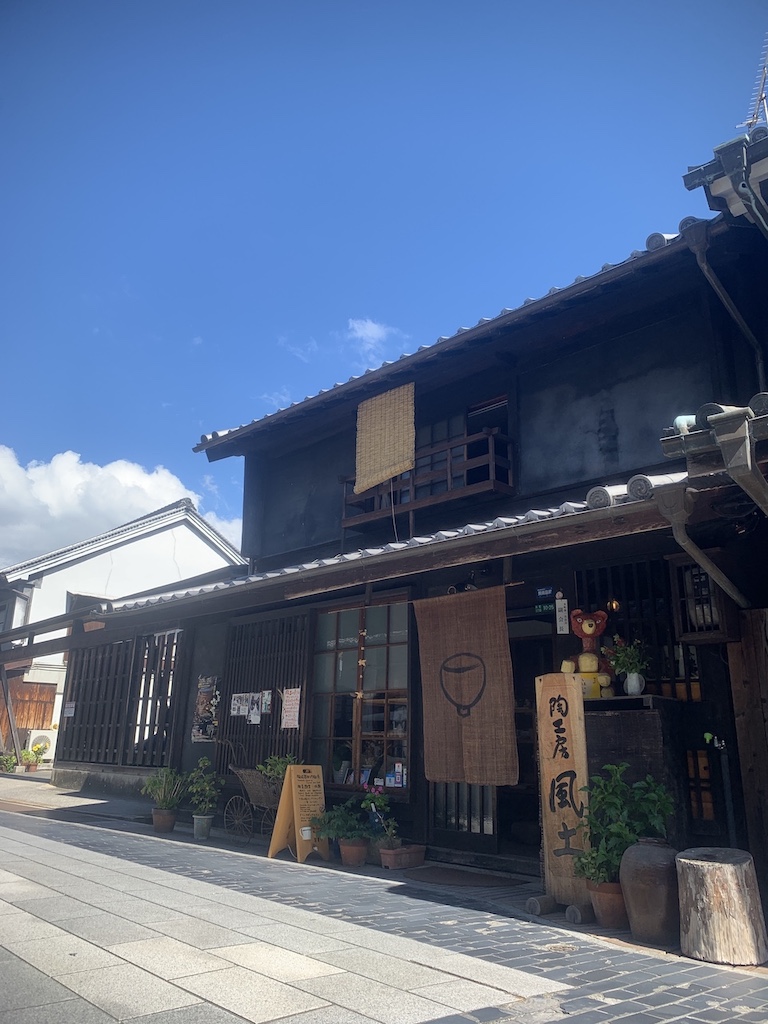 ݕۑnɂzPOOŇÖƍH[łB̌̌͒ݎUBׂ̓}bTł݂̒|ߎ𑢂łBʂɂ͓d㌀̎Beɂg܂B