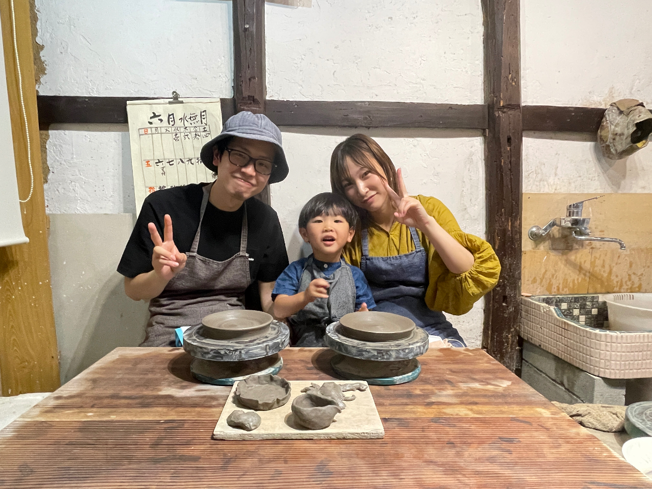 ̏o˂``IiLOʐ^̓}XNȂjAwÔql͂ꂳƈꏏɍ܂BƂȂƂvoˁB