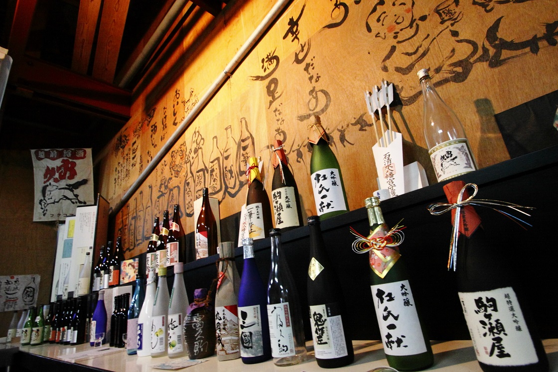 【10種の試飲付き】酒蔵見学&マイラベル作り◆じゃらん限定で特別に作ったお酒にマ...