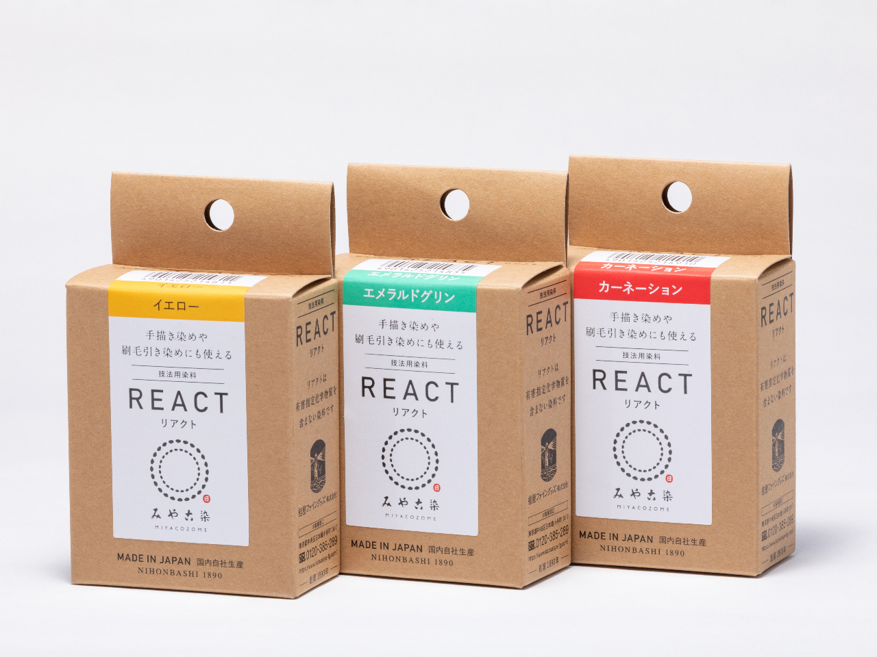 �����g�p�����B22�F���郊�A�N�g�����A�F�I�тɖ����Ă��܂��܂��`��