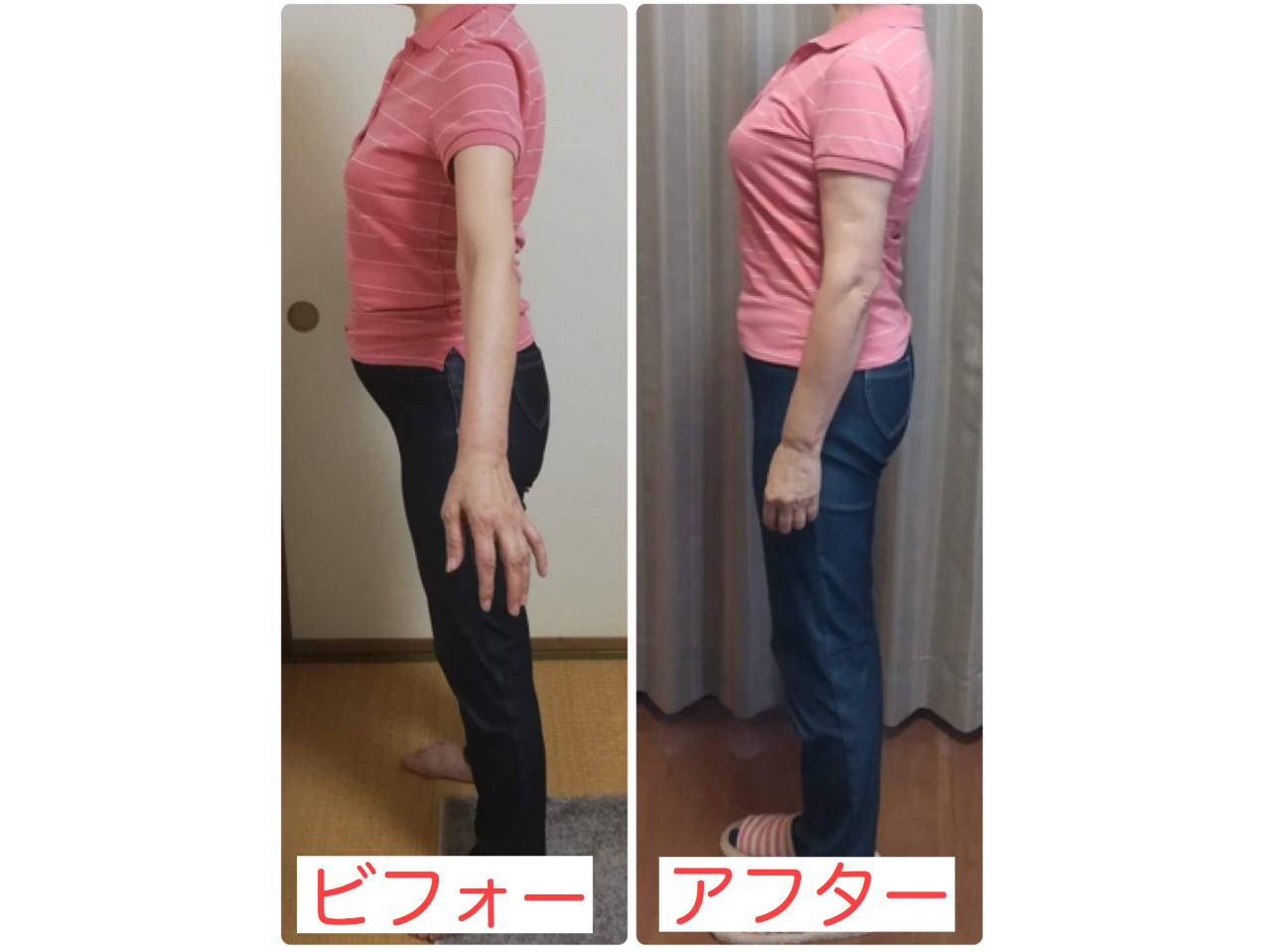 67歳の女性。2ヶ月半でウエスト14.5p減!どんどん健康になっているのを感じるそう。「食べながら痩せるなんてウソでしょ〜!と思ったけど、本当だった」