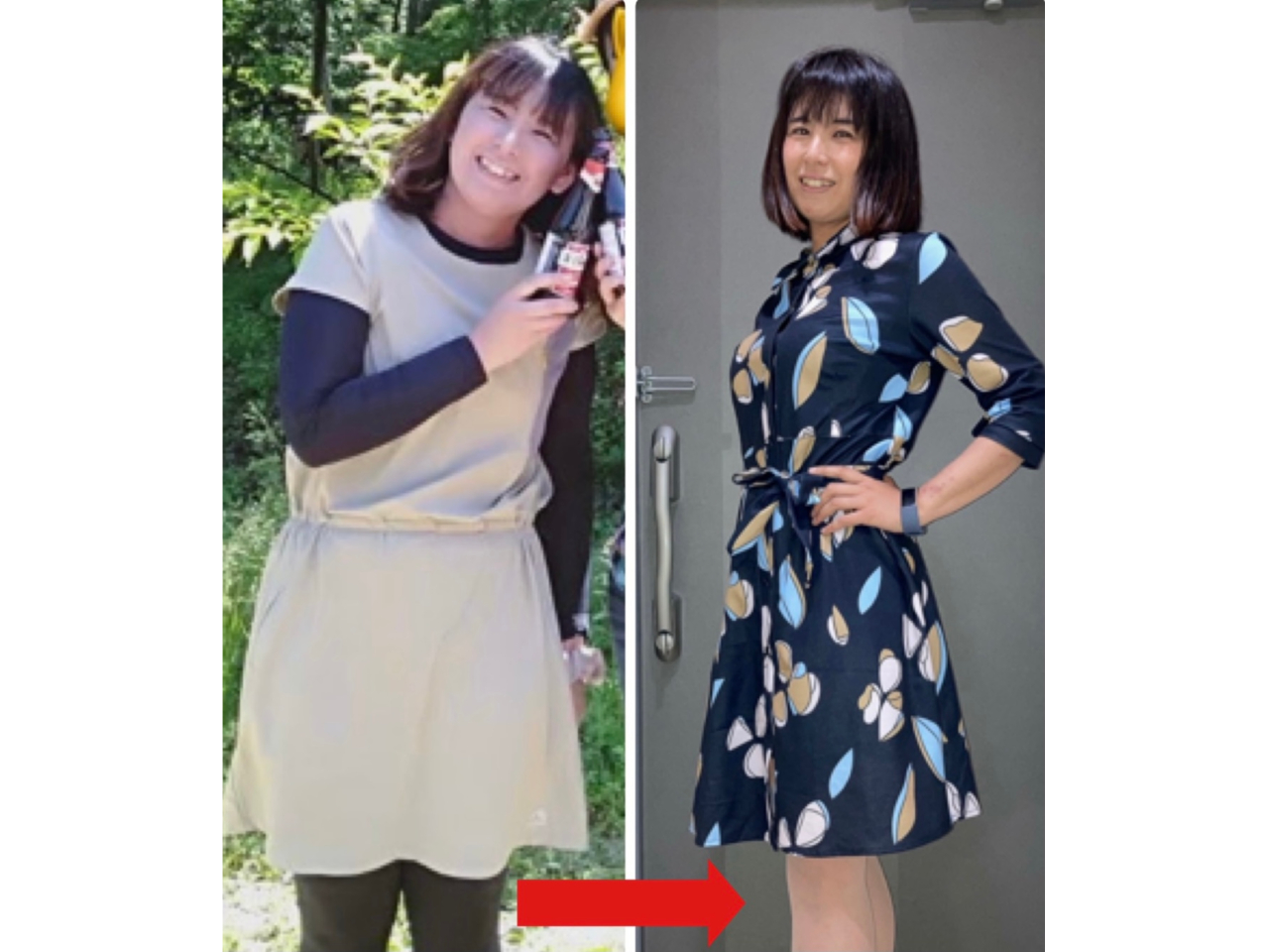 毎日おやつを食べていたでもこんなにキレイに痩せました!