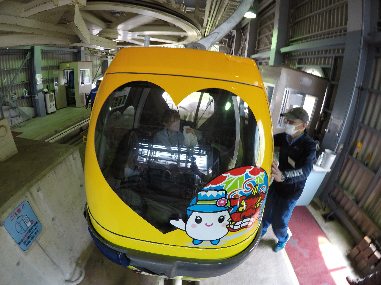 �u���̔��R����v���b�s���O�S���h���ɏ�ꂽ�礃��b�L�[�I