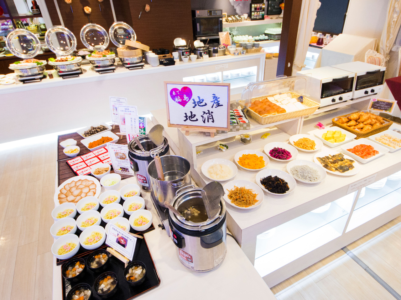 種類豊富な和洋バイキング☆福島県の地産地消メニュー★目光の唐揚げ★レストラン内で焼き上げる焼き立てクロワッサンが大変好評です!