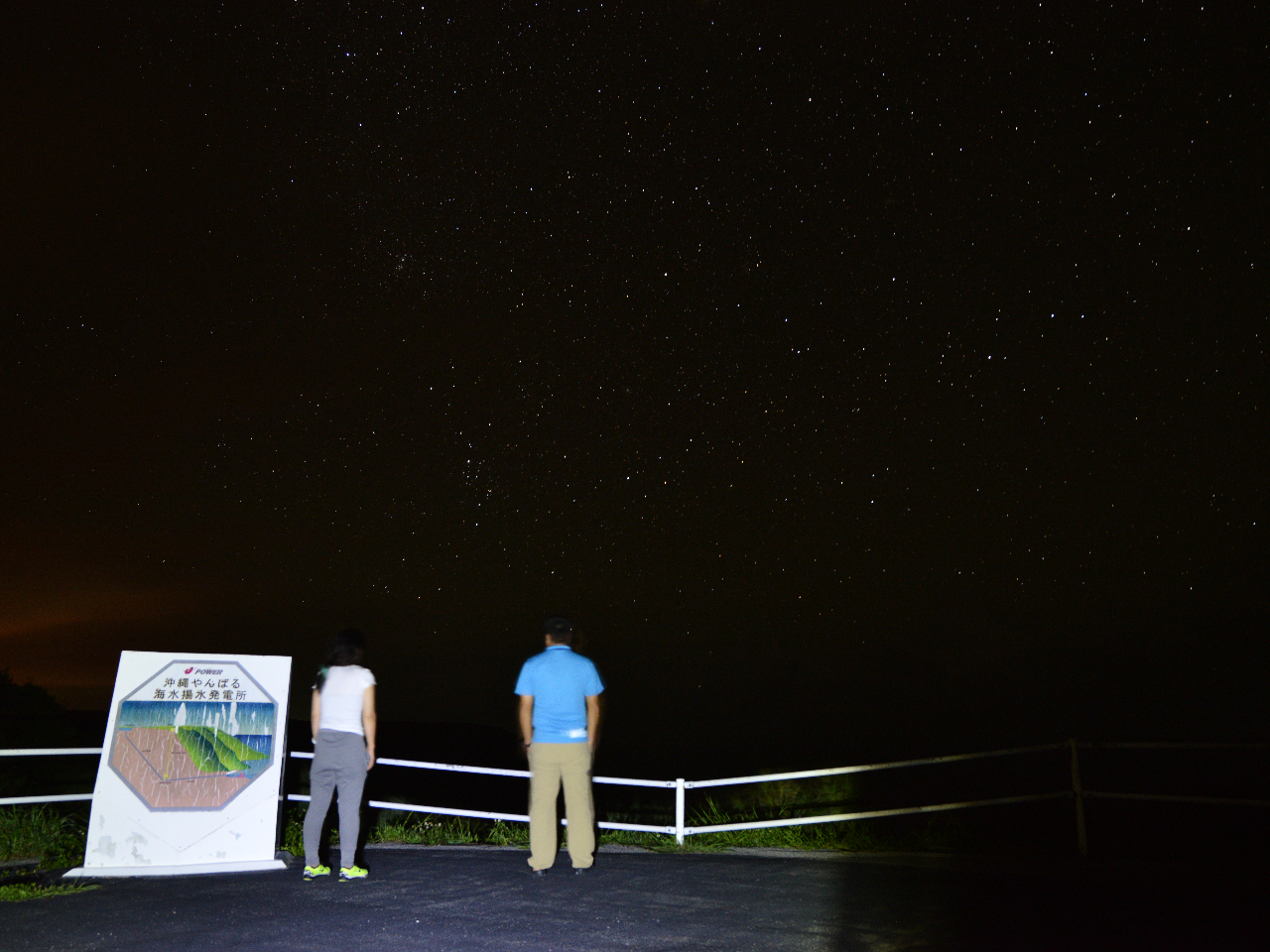 ӂƋグƂɂ͖_̐Isł͑̌łȂقǂ̈ÈłŁAقǐ܂