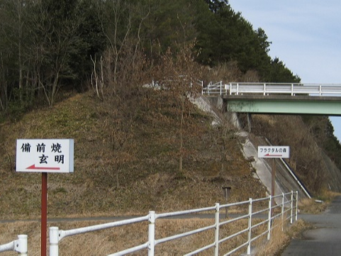 RAzC^[očSWSijւPTOOmB֓ROOB͋łSgԂ܂B