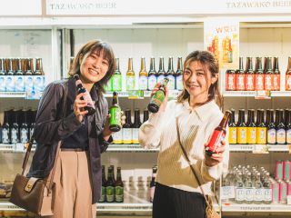 田沢湖ビールのお土産付き!