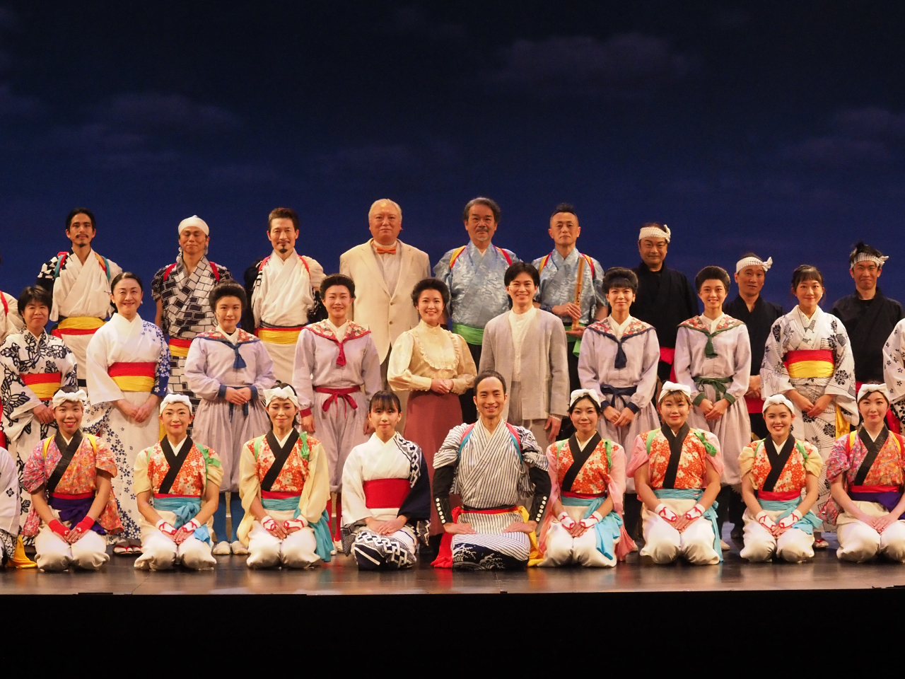 子ども無料招待！わらび座お正月特別公演2025/あきた芸術村 - じゃらん