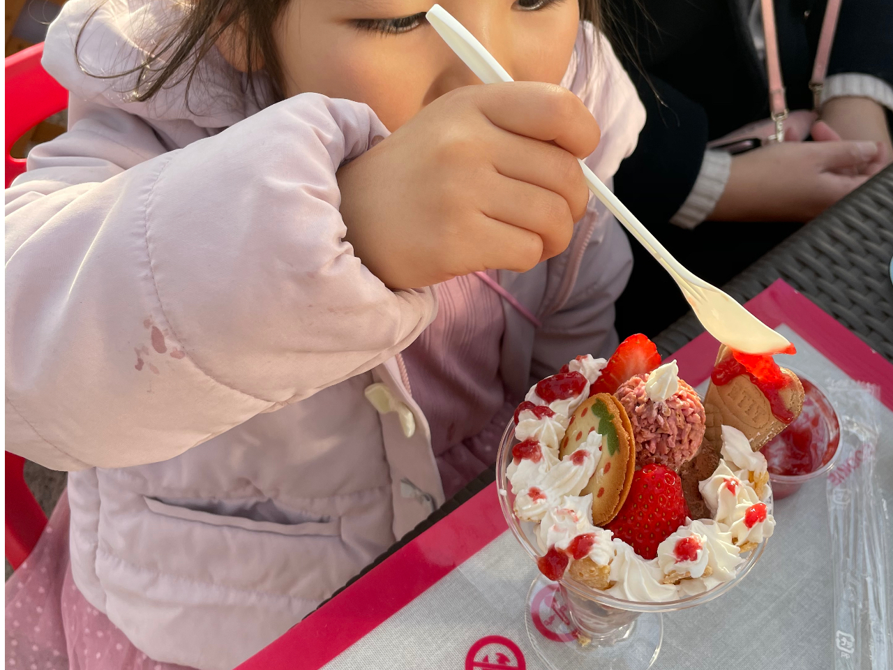 Ȃqlł܂BpeBVGɂȂCōy̌܂񂩁H