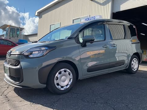 十勝管内の旅に自由に選べる「十勝観光4時間プラン」(普通車)