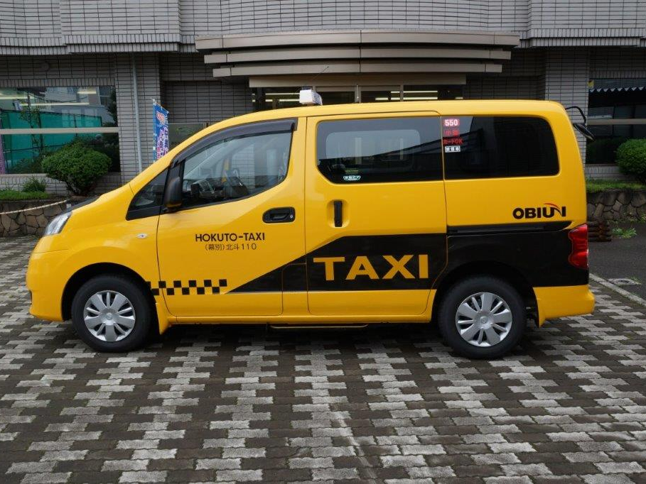 十勝管内の旅に自由に選べる「十勝観光6時間プラン」(普通車)