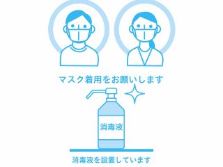 コロナ対策実施中 相馬でいちご狩り 松川浦からすぐ 福島から60分 仙台から40分とアクセス良好 当日予約できます 和田観光苺組合 じゃらん遊び体験 コロナ対策実施中 相馬でいちご狩り 松川浦からすぐ 福島から60分 仙台から40分とアクセス良好 当日予約できます 和田観光苺組合 じゃらん遊び体験