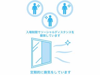 コロナ対策実施中 相馬でいちご狩り 松川浦からすぐ 福島から60分 仙台から40分とアクセス良好 当日予約できます 和田観光苺組合 じゃらん遊び体験 コロナ対策実施中 相馬でいちご狩り 松川浦からすぐ 福島から60分 仙台から40分とアクセス良好 当日予約できます 和田観光苺組合 じゃらん遊び体験