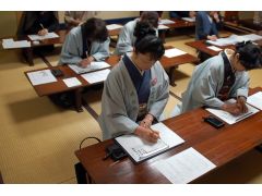 米沢 置賜の遊び 体験スポット じゃらんnet