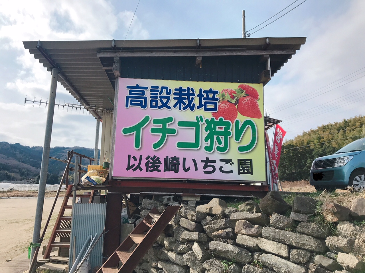 ݍ͔|̂ߊyȎpły߂܂c