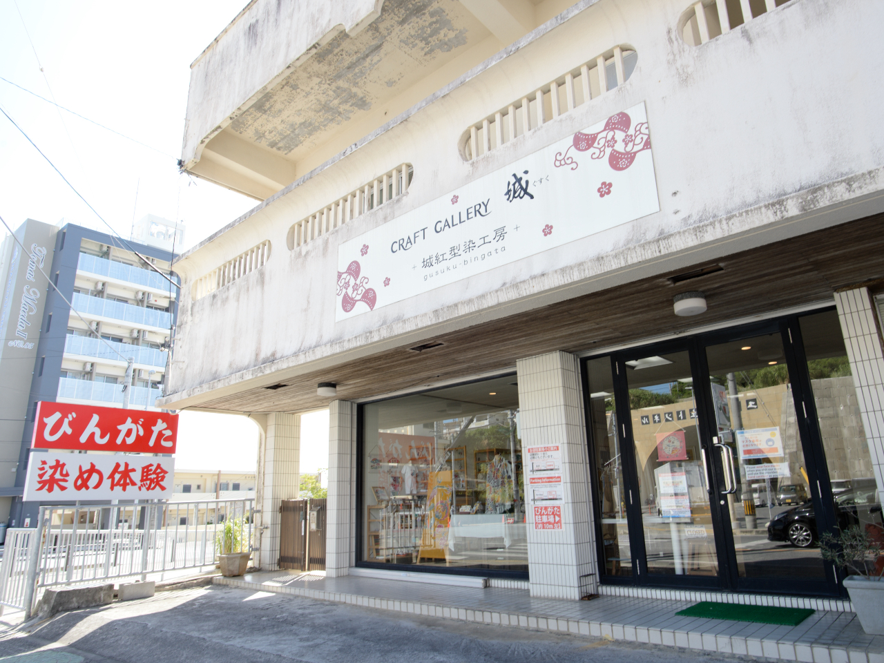 �X�܊O�ρy�т񂪂����ߑ̌��z�̊Ŕ��ڈ�ł��B