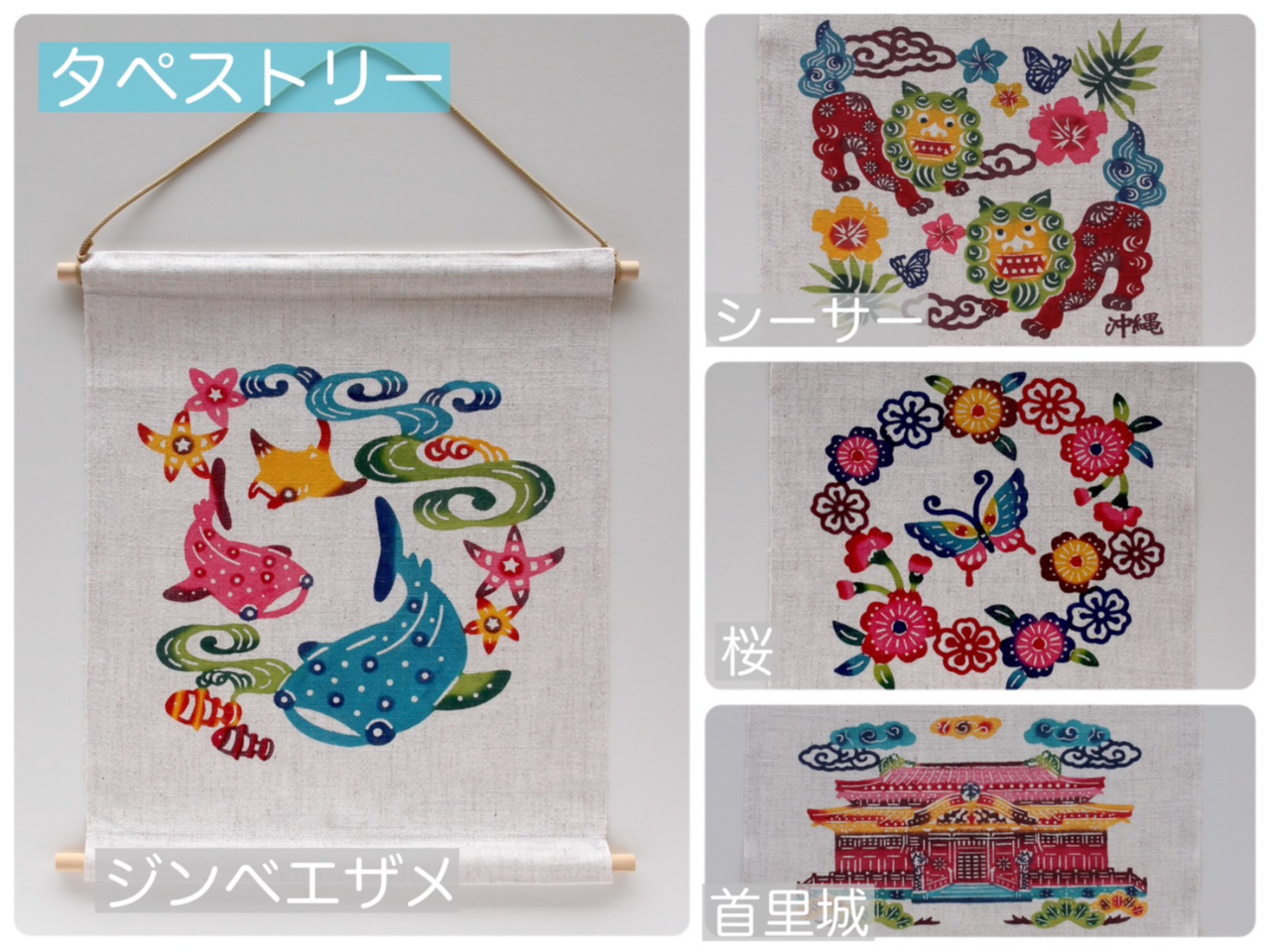 fUC̓WxGUEV[T[EE񗢏4ށI