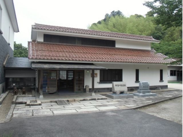 安部榮四郎記念館の外観です!