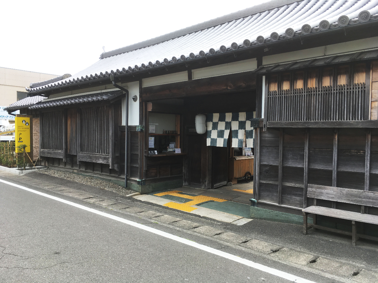 g\Yq~B̗߂̂̂Ɛl`ڗ̕WA뉀܂B