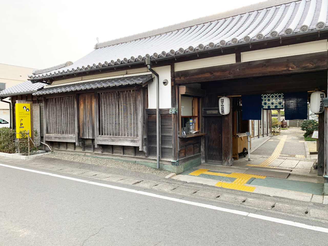 ���g�\�Y���q���~�����