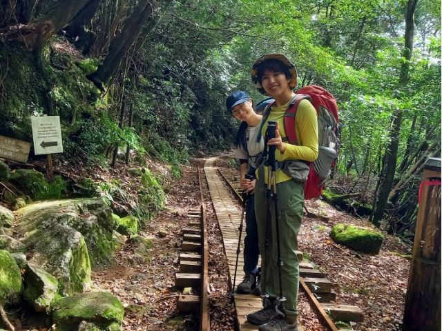 屋久島装備レンタル無料 縄文杉日帰りツアー カップル 女性同士におすすめ Yamakara屋久島 じゃらん遊び体験 屋久島装備レンタル無料 縄文杉日帰りツアー カップル 女性同士におすすめ Yamakara屋久島 じゃらん遊び体験