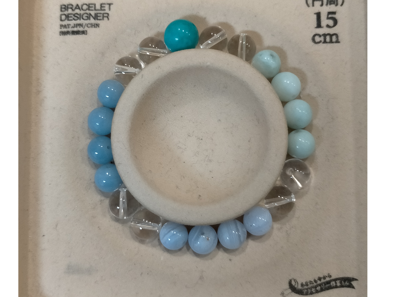 yfo΂ׂāAŏImF܂B1Ńsb^܂̂łAg葽菭Ȃ肷ꍇ́Axyf₢܂