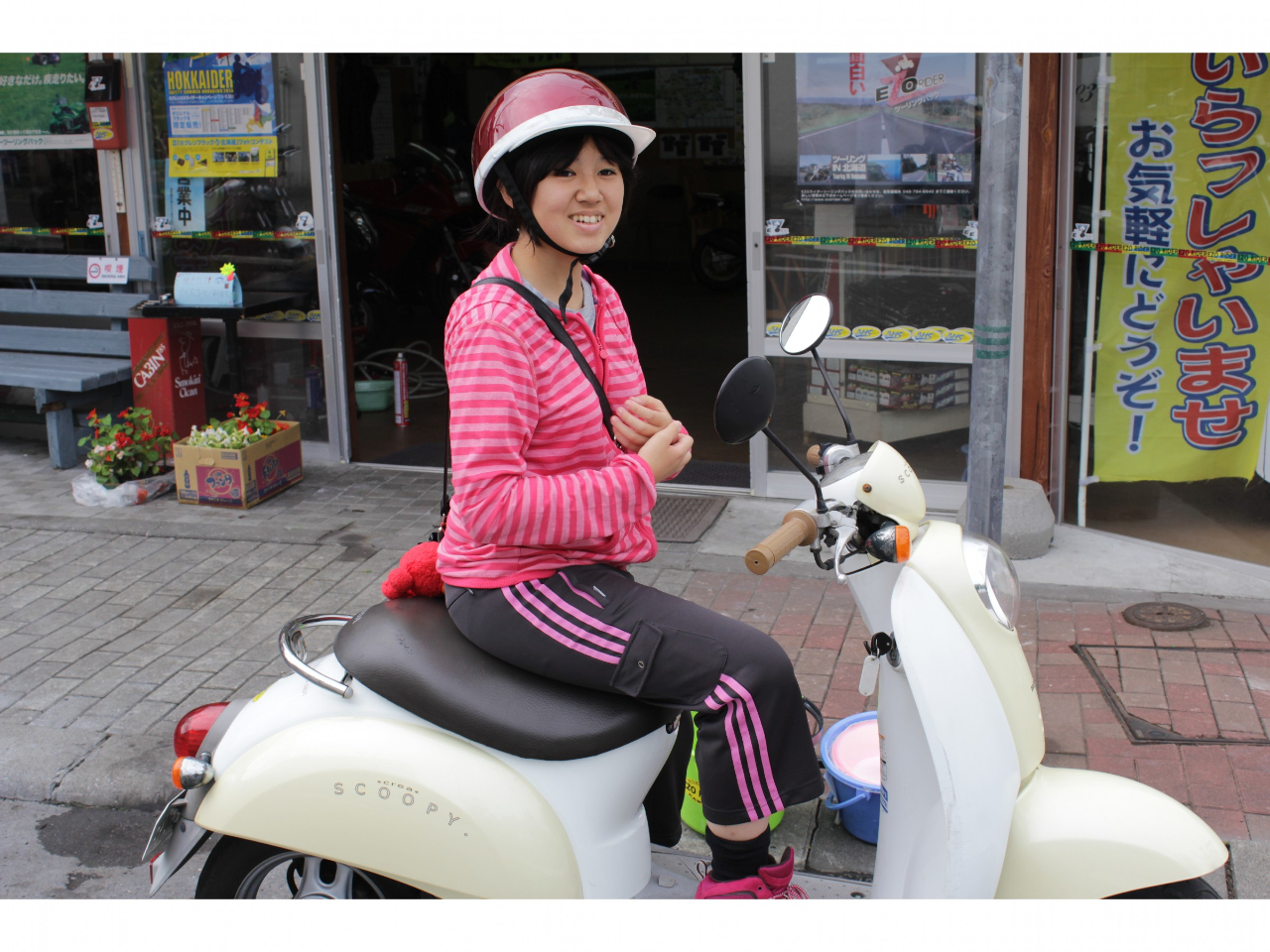 そうだ！バイクに乗ろう！！レンタル原付スクーターで阿寒摩周国立公園
