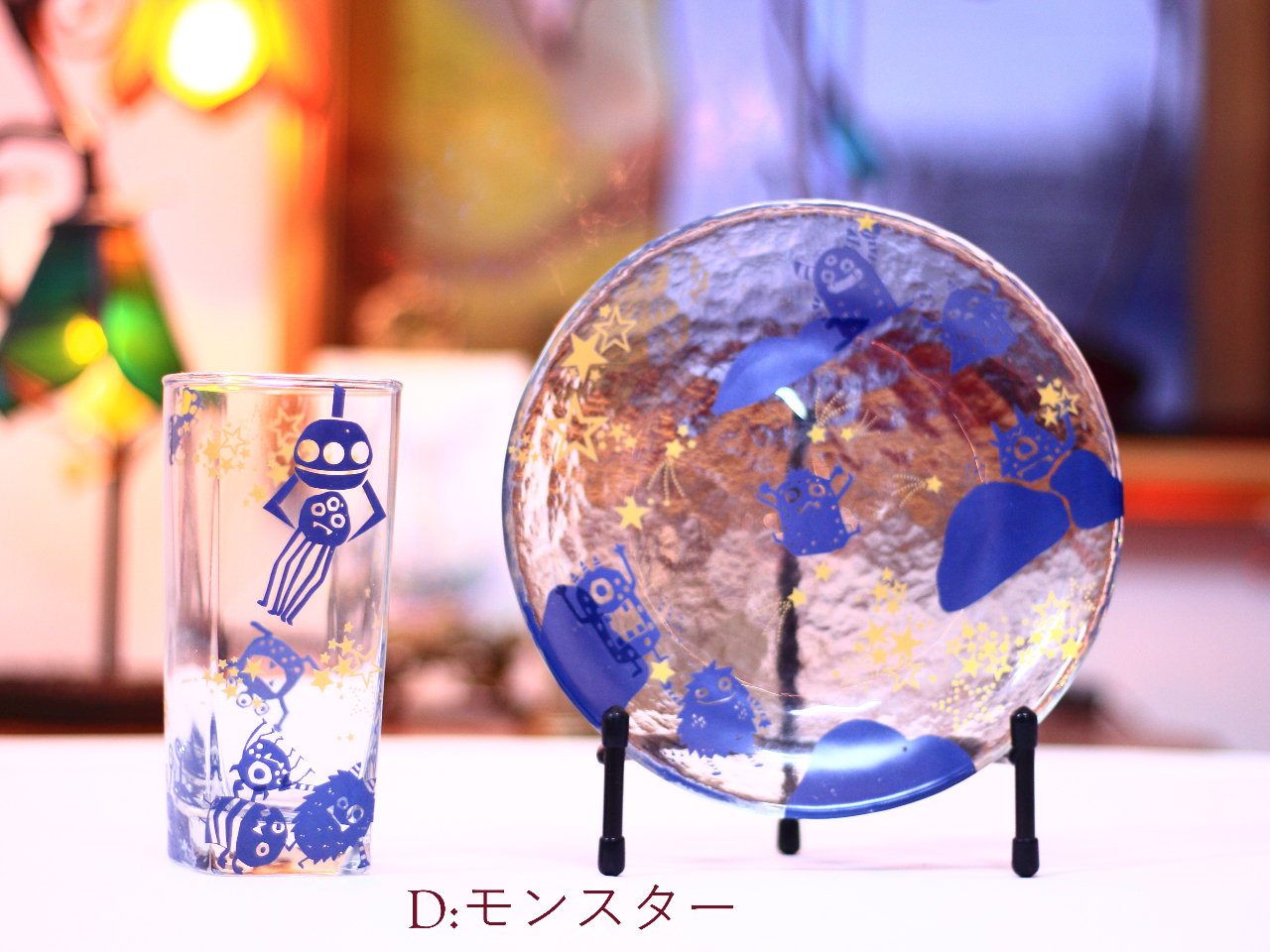 D�F�����X�^�[