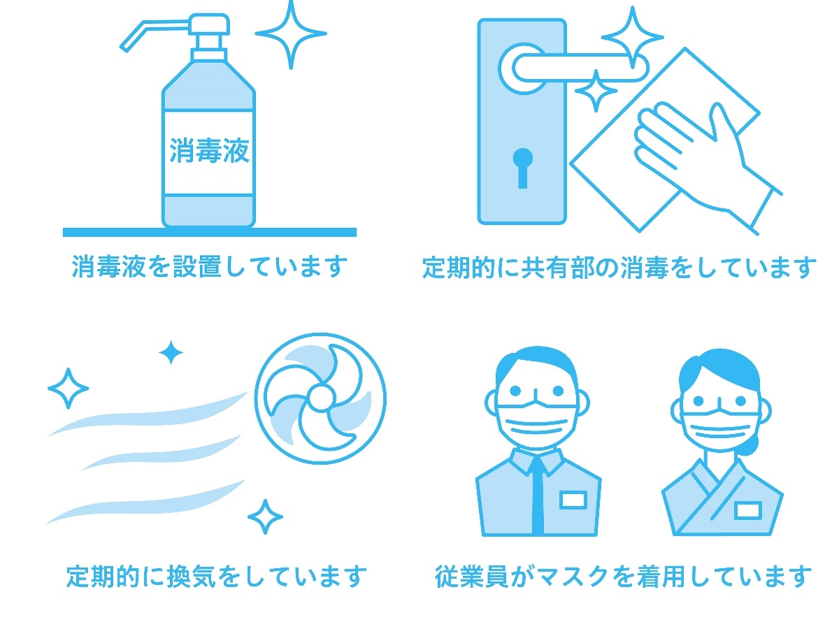 V^RiECXǗ\h΍@ڍׂ̓vmF