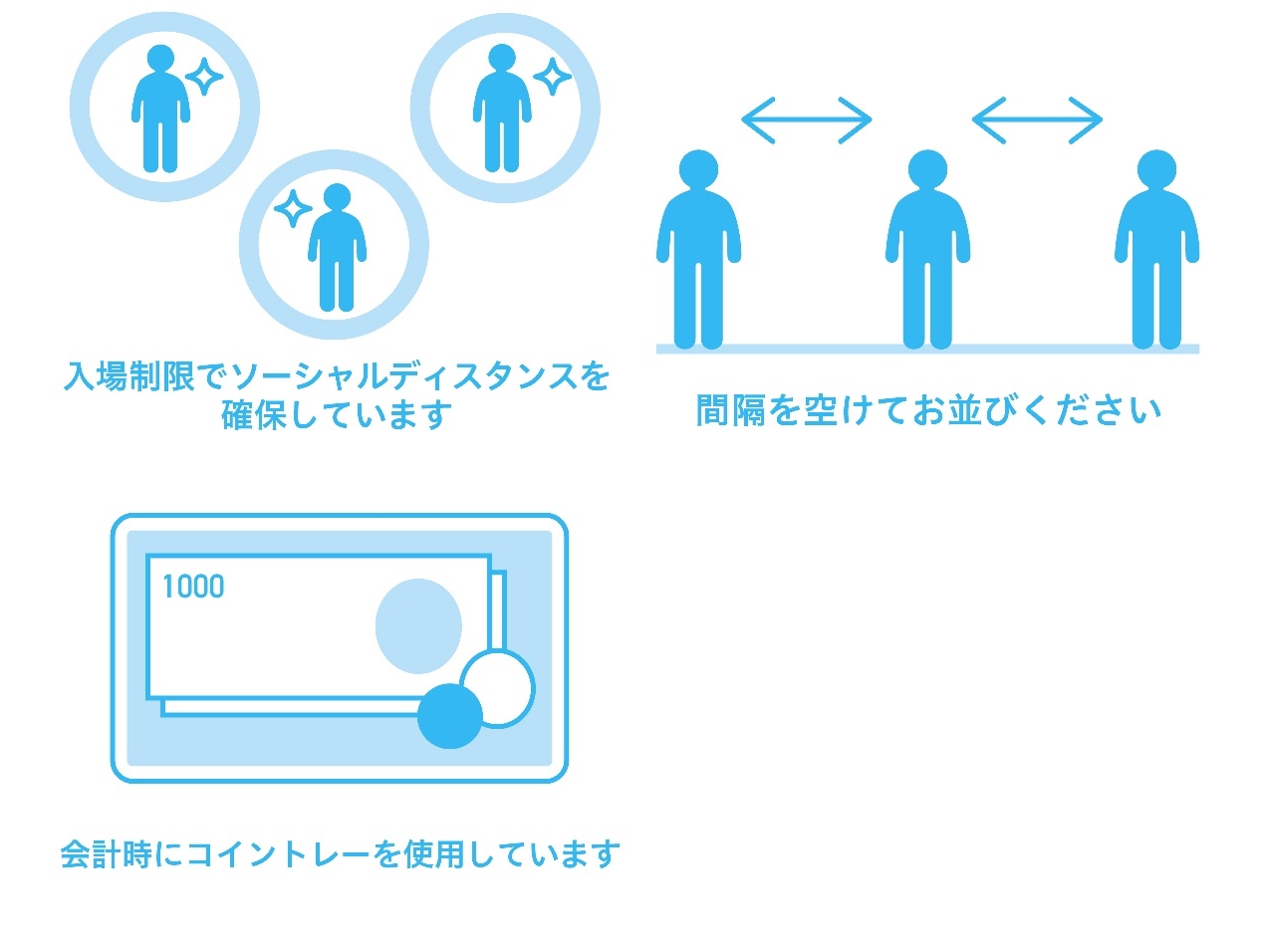 V^RiECXǗ\h΍@ڍׂ̓vmF