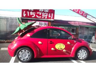駐車場も完備♪