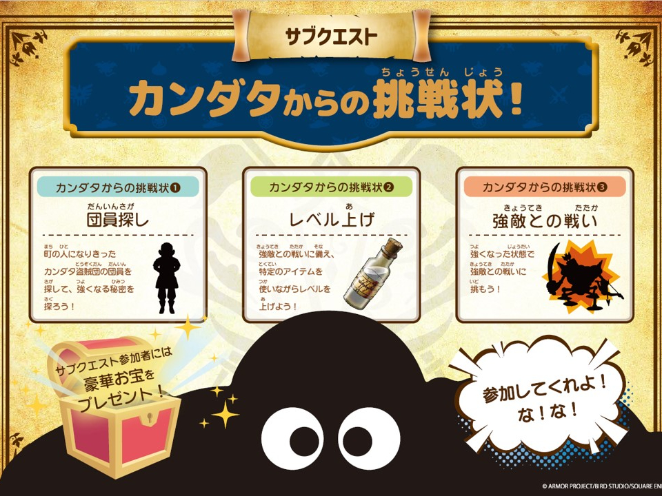 S[h`PbgTITuNGXgwJ_^̒vɎQ悤I