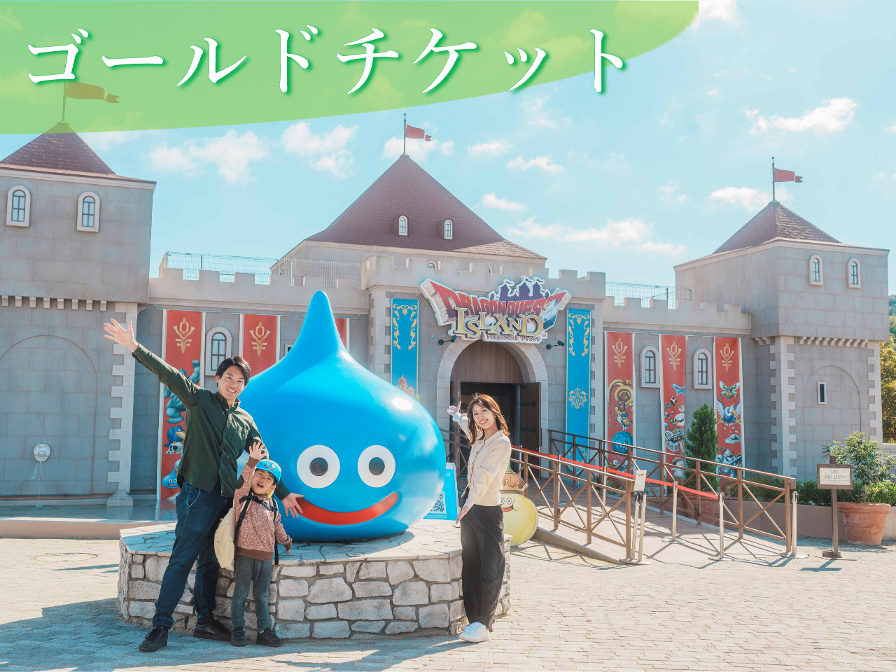 ̖`̐EɁIH hSNGXg AChJÒI