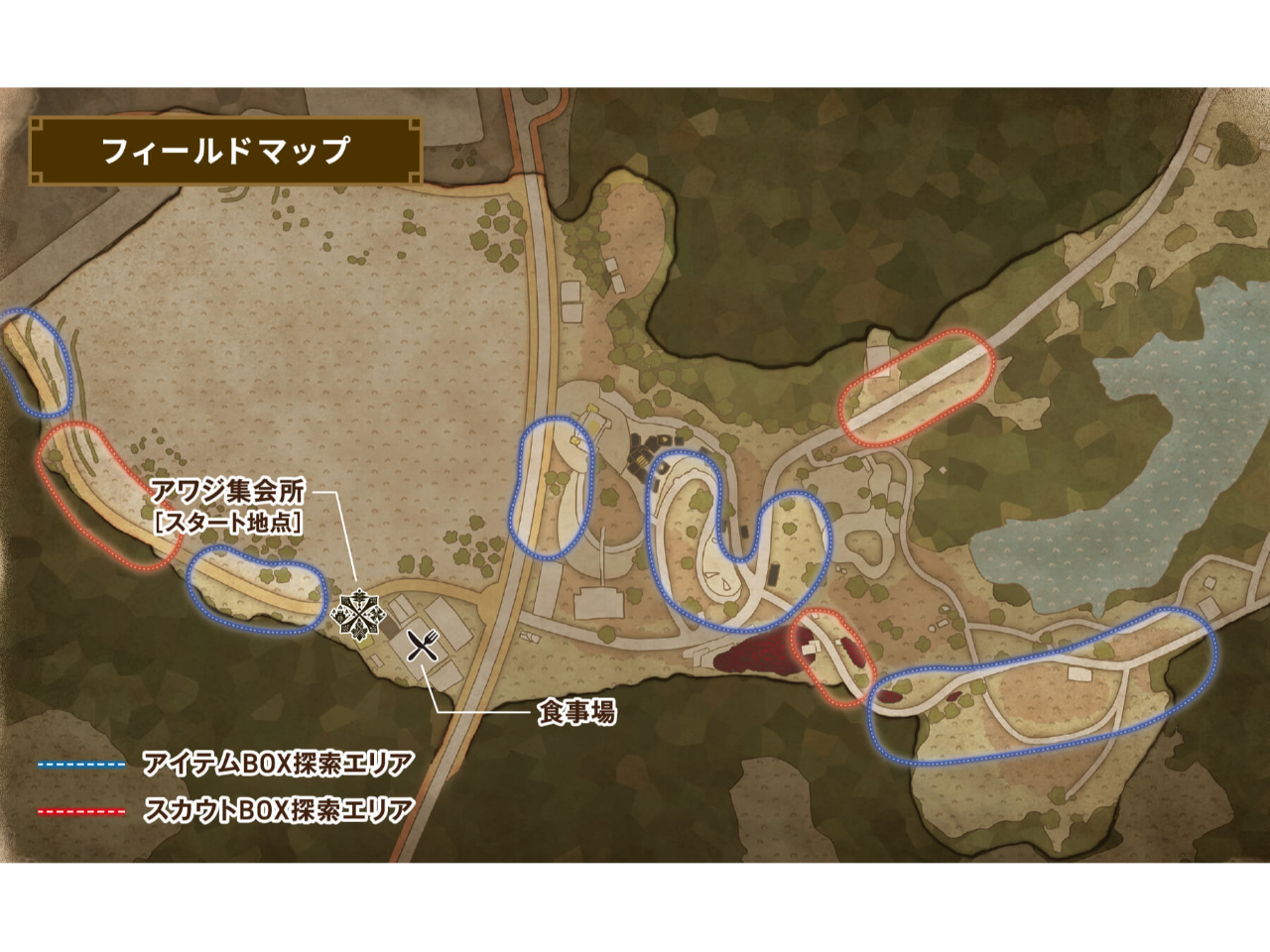 �P���N�G�X�g�́u�t�B�[���h�T���v�Ɓu��^�����X�^�[�����v�̓񕔍\���ł��B