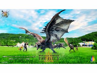 『モンスターハンター・ザ・フィールド in ニジゲンノモリ』開催!
