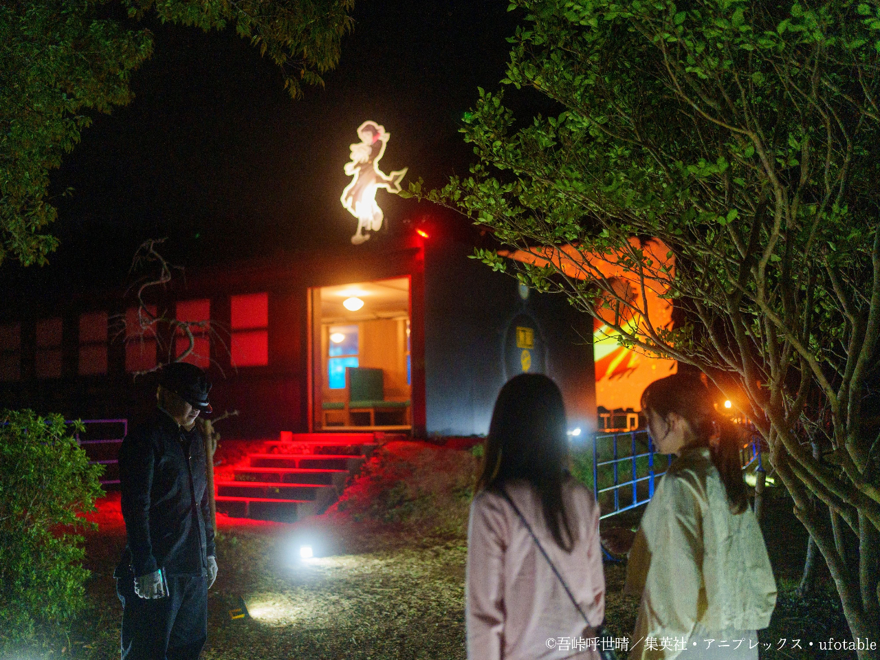 車掌が皆様を無限列車へご案内いたします!