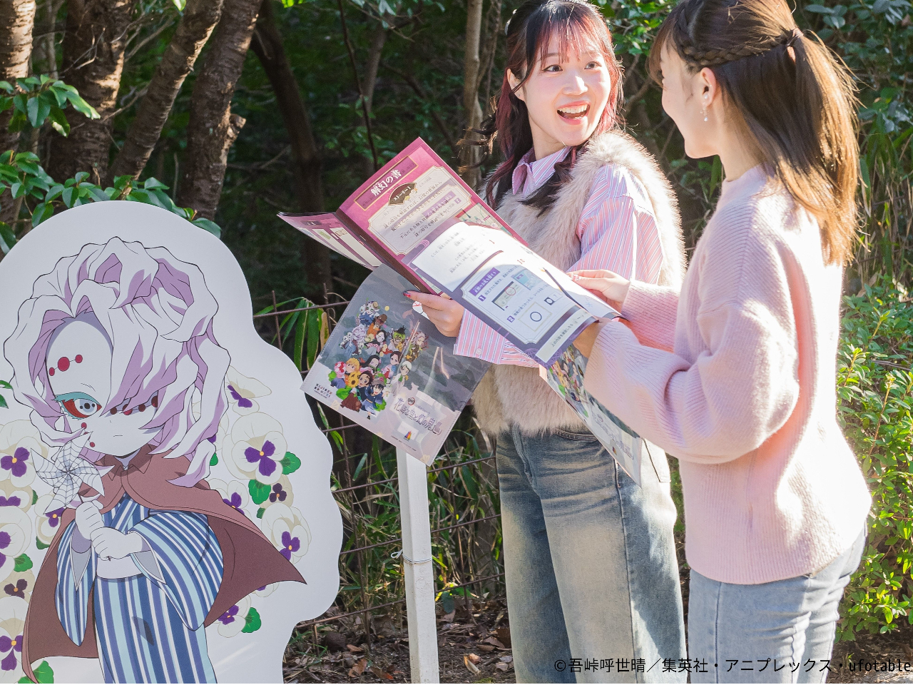 ́Aufotable`낵̋SB̓ĂuEH[N ԍ~闢ƌ̋Sv