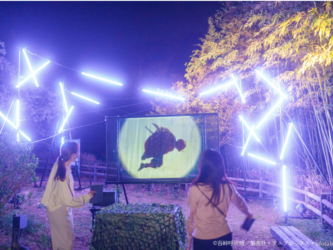 光と映像が織りなすナイトイルミネーション!