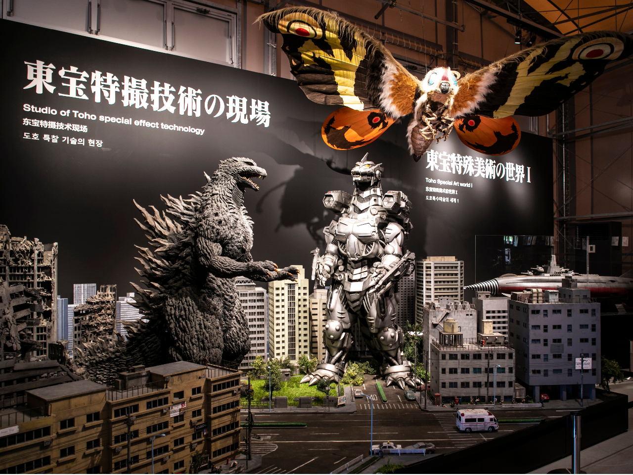 �M�d�ȓW���̐��X������S�W���~���[�W�A��