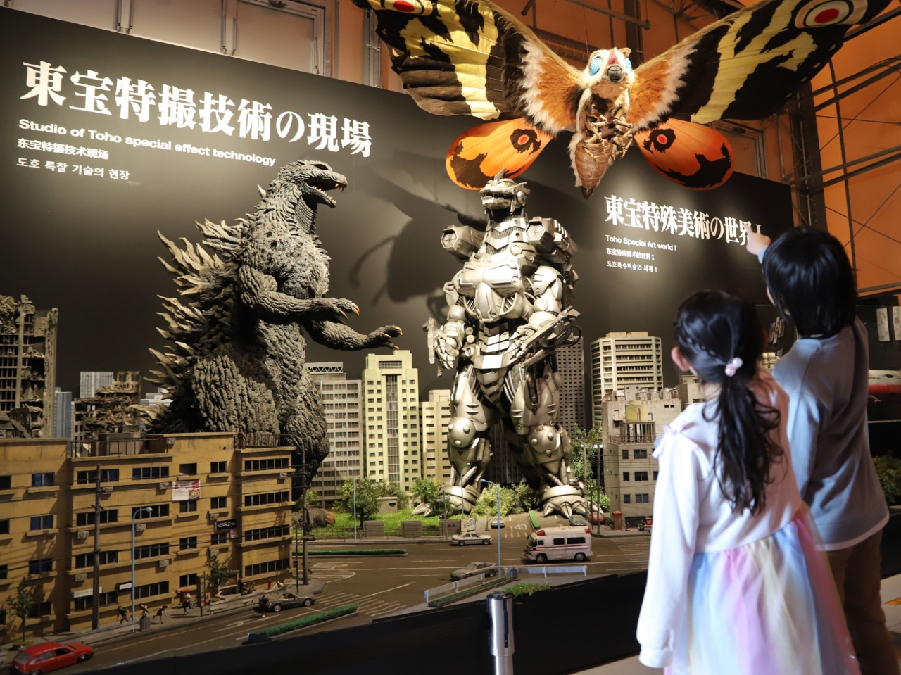 �M�d�ȓW���̐��X������S�W���~���[�W�A������������y�������I