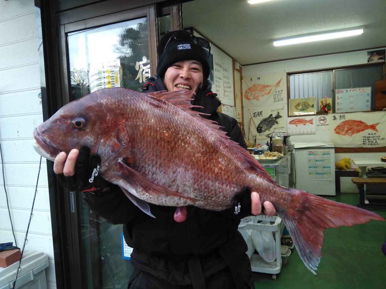 令和3年1月 7.5kg