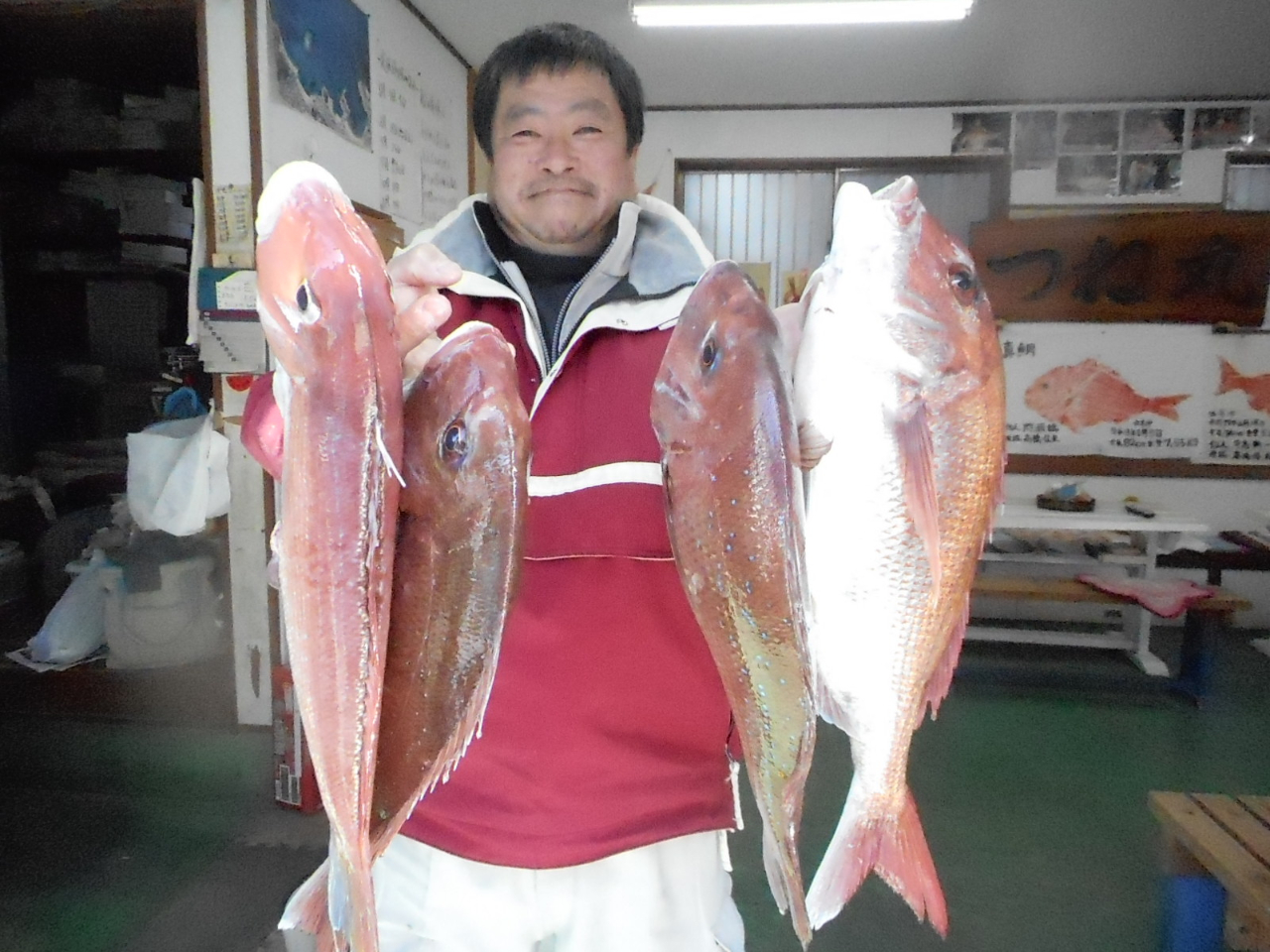 令和3年 2月 真鯛・アマダイ