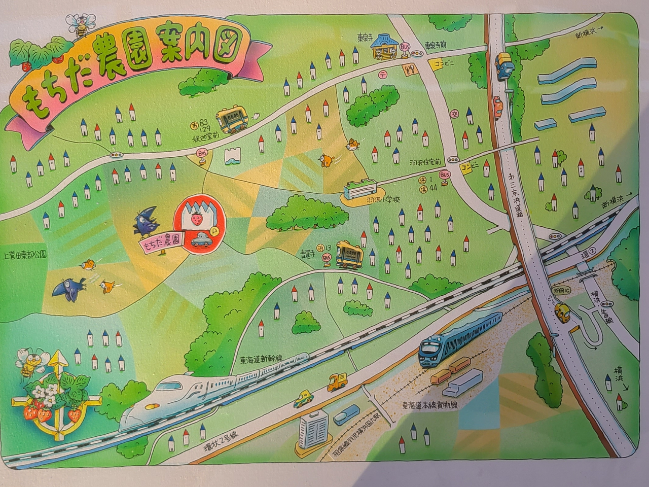 y_ӈēzŊ̃oX͎߉ޓOAkRłB@SoX83nilw㐛csj@129niVlw߃wsj